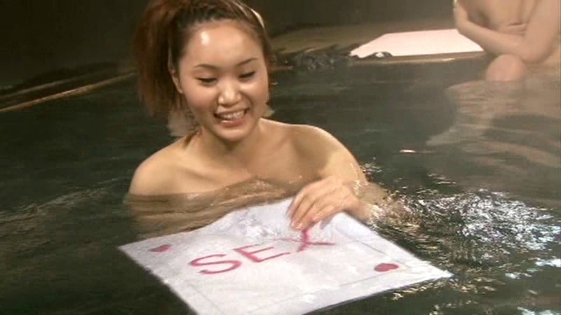 SDMT-172 Part 13 - 126 minutes