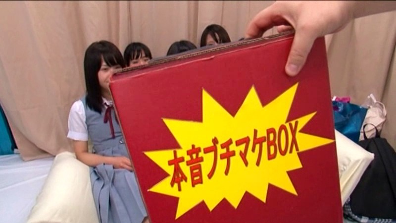 SDMT-173 パート 1 - 30 分