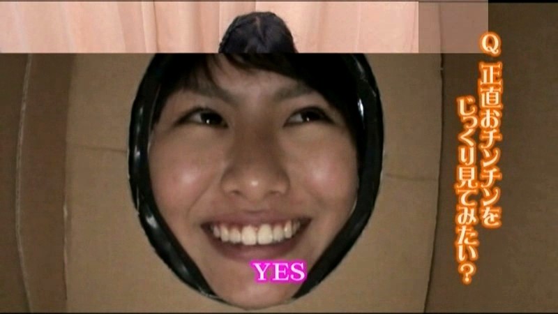 SDMT-173 パート 2 - 36 分