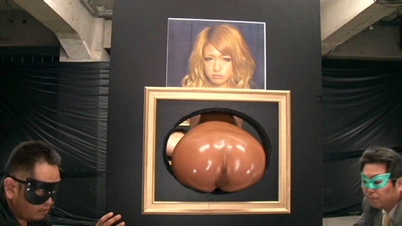 SDMT-242 Part 15 - 114 minutes