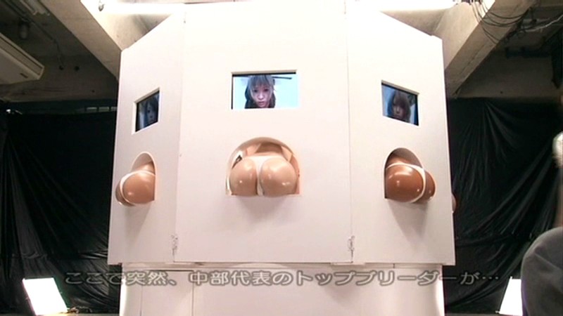 SDMT-242 パート 8 - 72 分