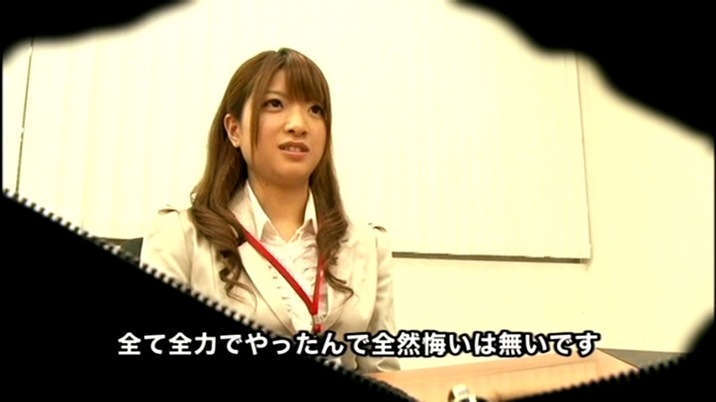 SDMT-254 第 11 部分 - 90 分钟