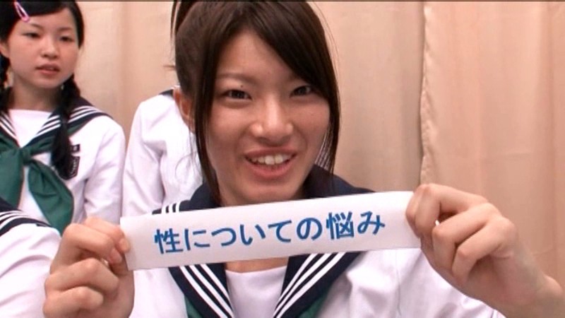 SDMT-259 パート 1 - 30 分