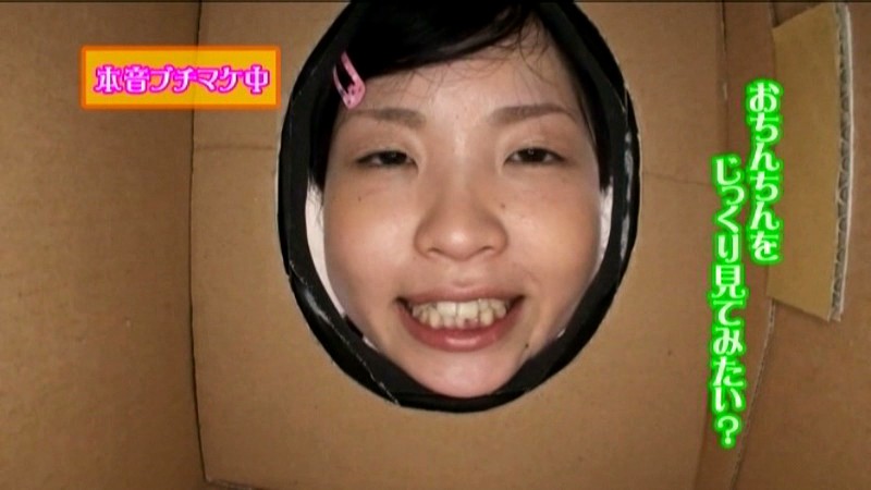 SDMT-259 パート 5 - 54 分