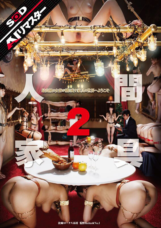 SDMT-263 Bagian 1 - 30 minit