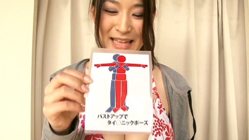 SDMT-277 第 10 部分 - 84 分钟