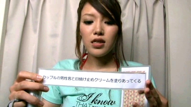 SDMT-277 第 14 部分 - 108 分钟