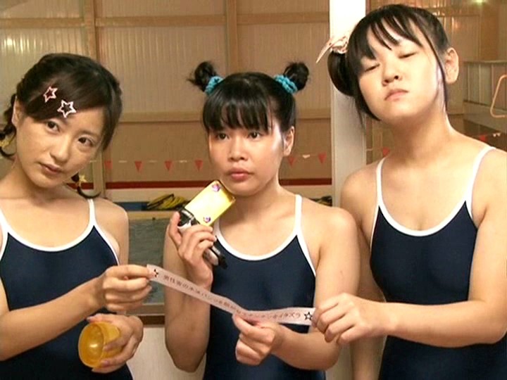 SDMT-295 Part 2 - 36 minutes