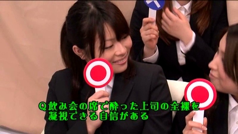 SDMT-297 パート 2 - 36 分