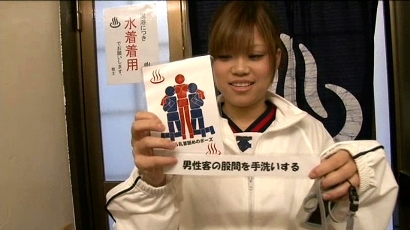 SDMT-305 パート 5 - 54 分