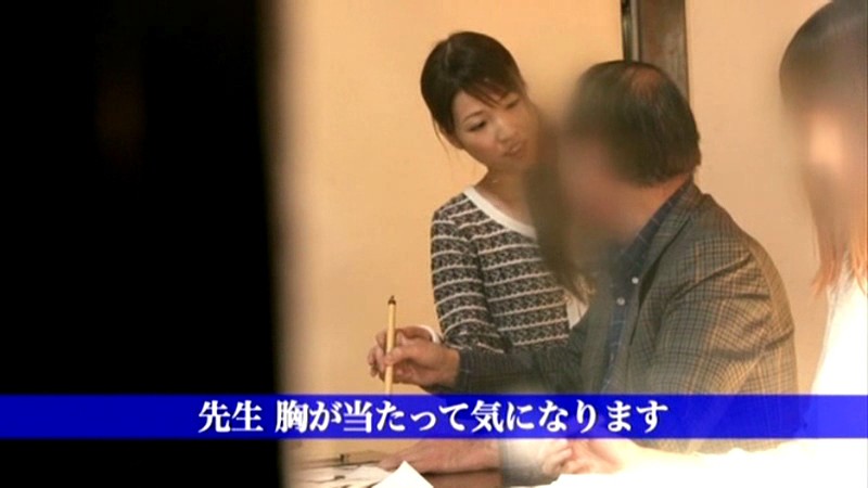 SDMT-310 パート 1 - 30 分