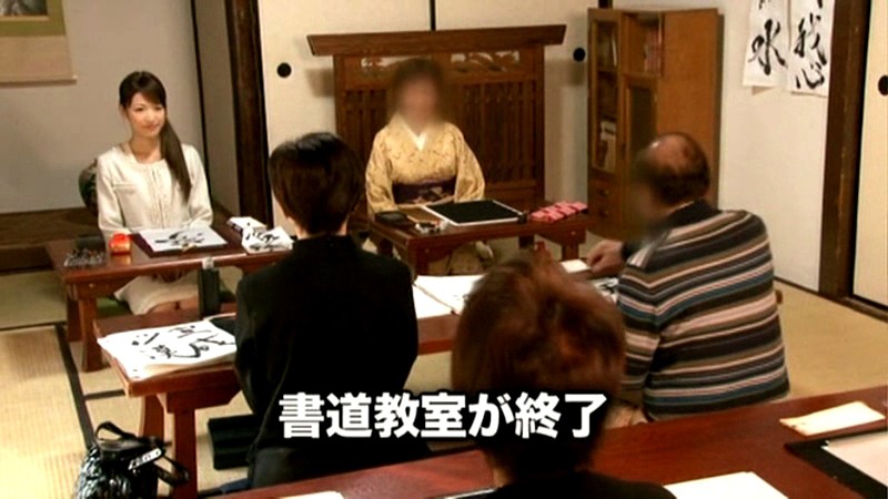 SDMT-310 パート 2 - 36 分