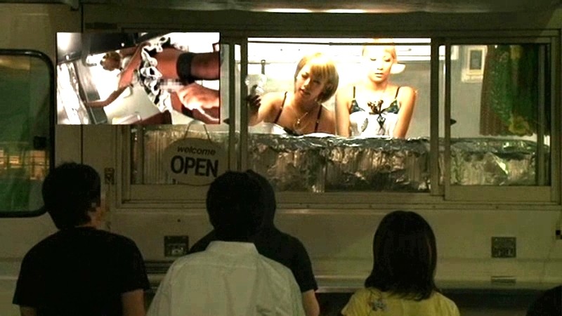 SDMT-311 パート 19 - 138 分