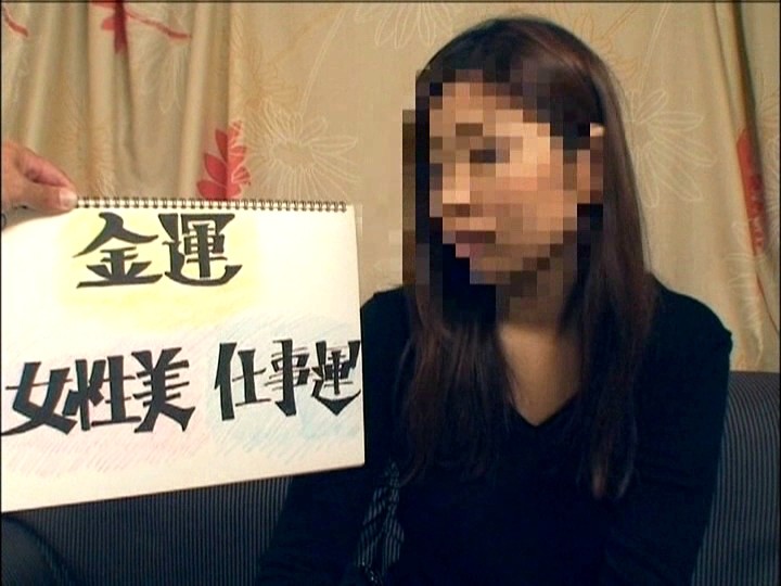 SDMT-336 Bagian 14 - 108 minit