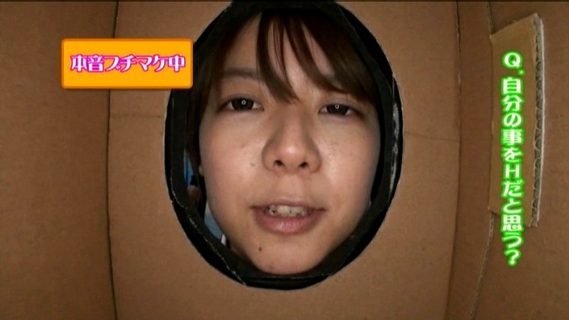 SDMT-337 第 17 部分 - 126 分钟