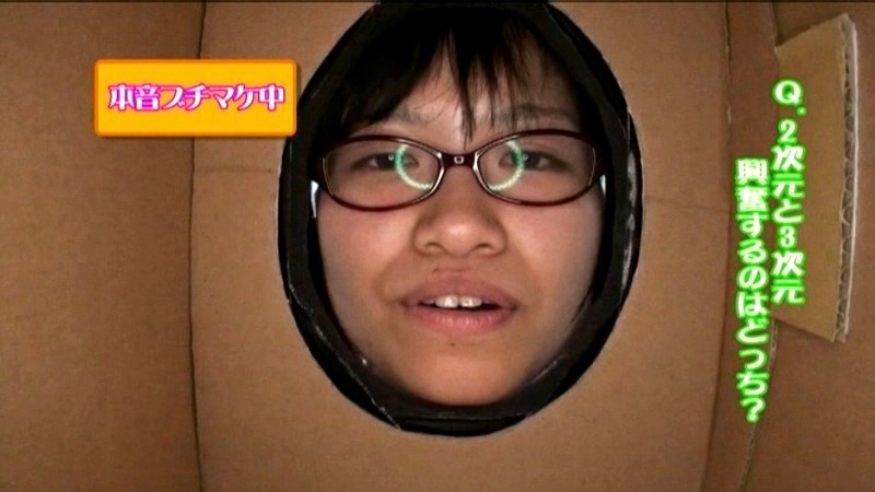 SDMT-337 第 5 部分 - 54 分钟