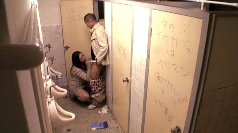 SDMT-343 Part 4 - 45 minutes