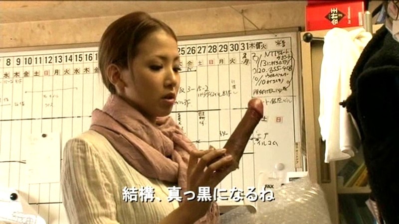 SDMT-350 パート 1 - 30 分