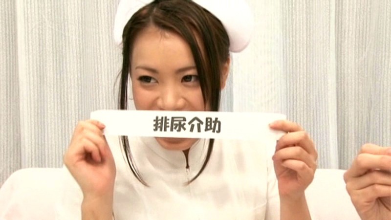 SDMT-375 Part 9 - 78 minutes