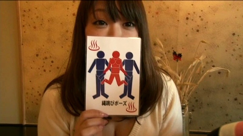 SDMT-399 第 11 部分 - 90 分钟