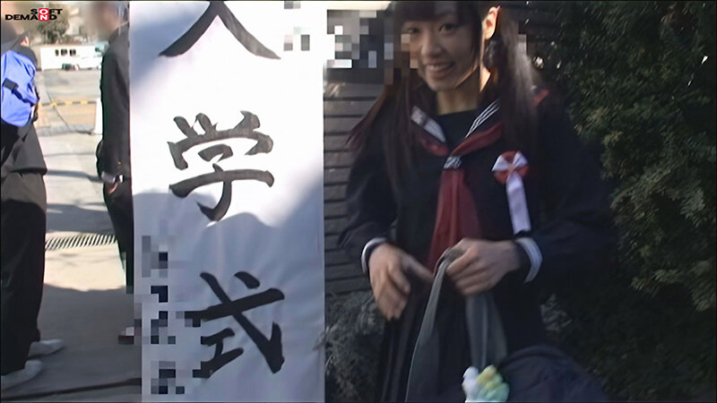 SDMT-404 パート 3 - 40 分
