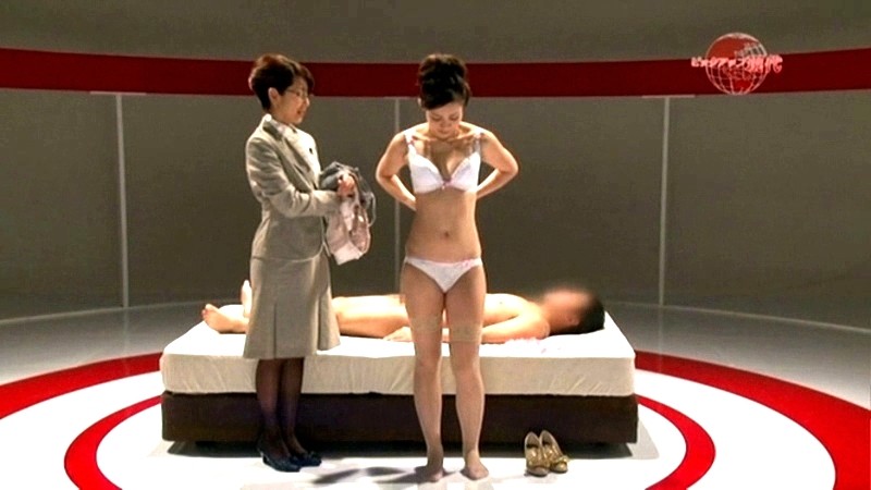 SDMT-410 第 16 部分 - 135 分钟
