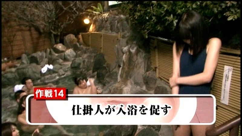 SDMT-416 Bagian 11 - 90 minit