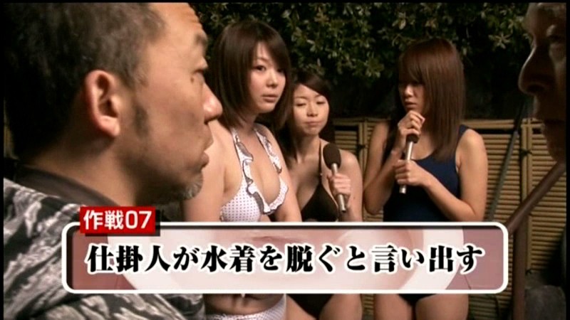 SDMT-416 Bagian 6 - 60 minit