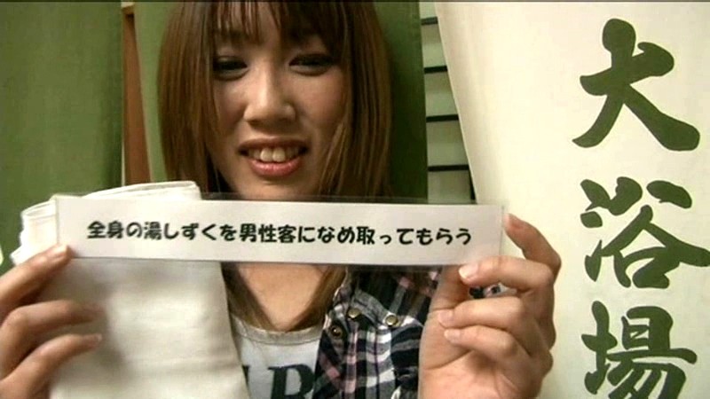 SDMT-433 パート 1 - 30 分