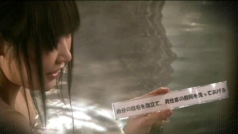 SDMT-433 Bagian 19 - 228 minit