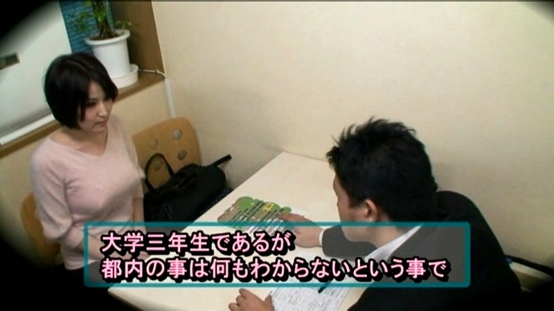 SDMT-438 パート 15 - 114 分