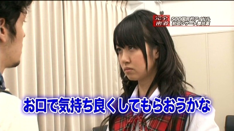 SDMT-440 第 2 部分 - 36 分钟