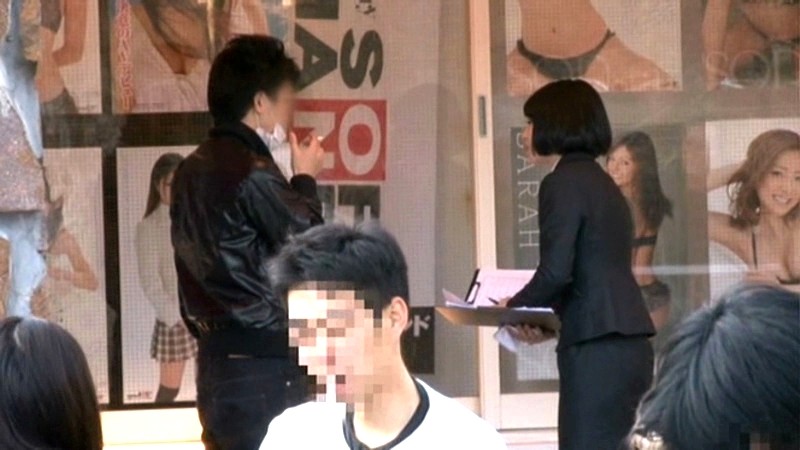 SDMT-449 第 4 部分 - 48 分钟