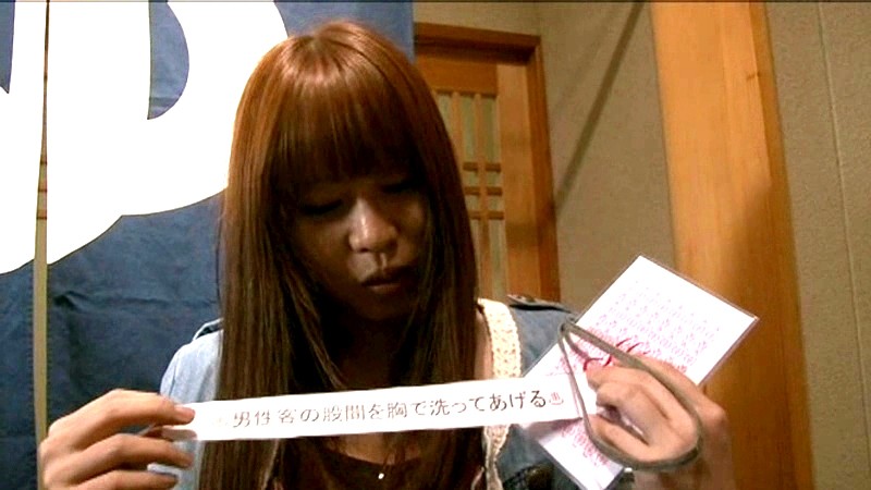 SDMT-481 Bagian 18 - 132 minit