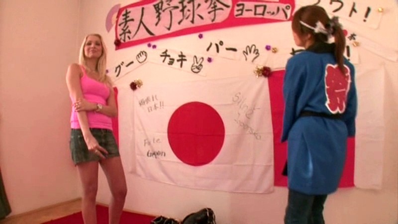 SDMT-503 Part 13 - 102 minutes