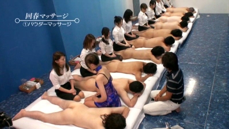 SDMT-534 第 1 部分 - 30 分钟