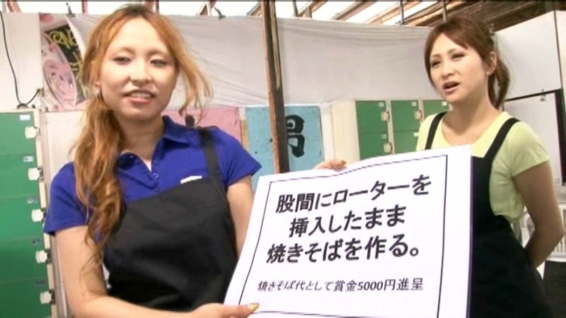 SDMT-544 第 1 部分 - 30 分钟