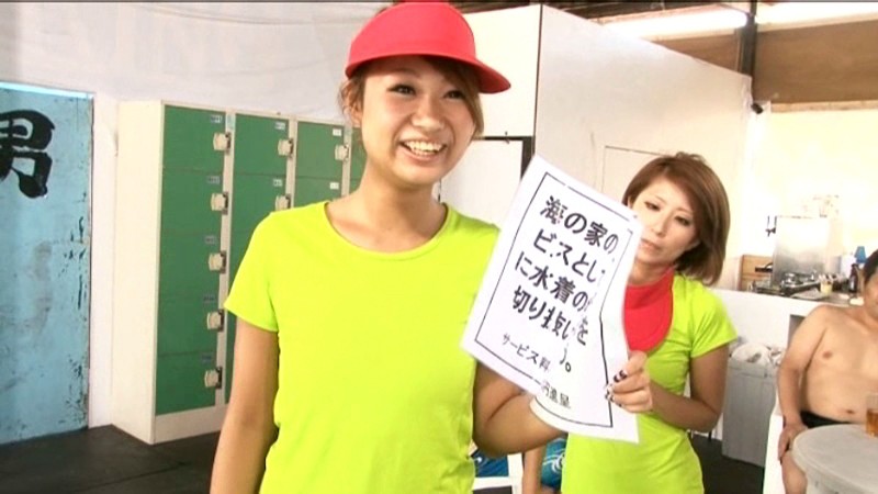 SDMT-544 Part 5 - 58 minutes