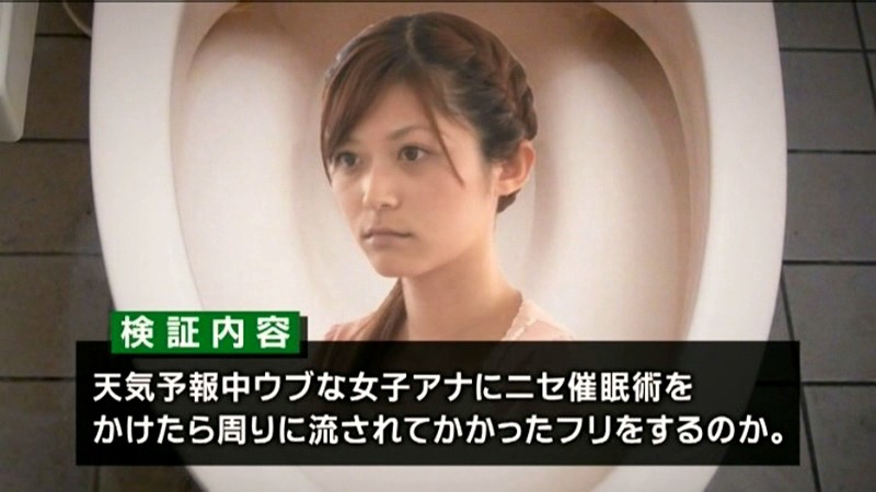 SDMT-547 Part 1 - 30 minutes