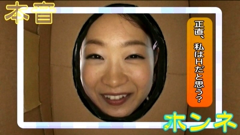 SDMT-553 パート 2 - 38 分