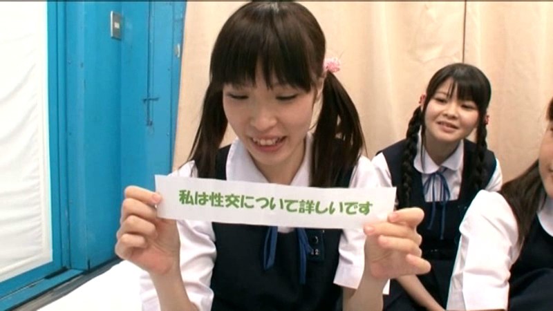 SDMT-553 パート 3 - 46 分