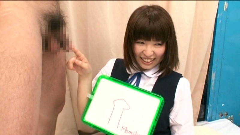 SDMT-553 パート 4 - 54 分