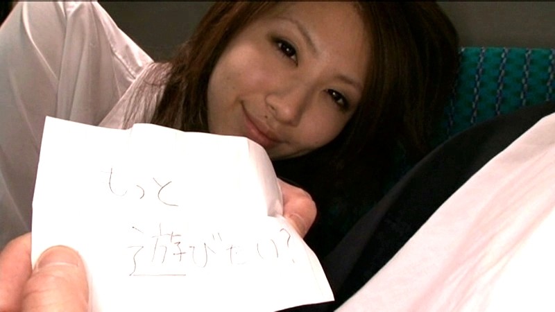 SDMT-554 Bagian 17 - 110 minit