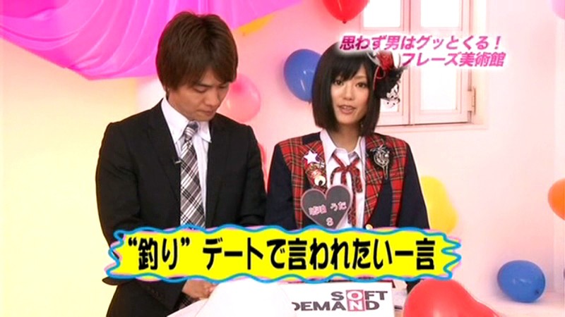 SDMT-566 パート 3 - 42 分