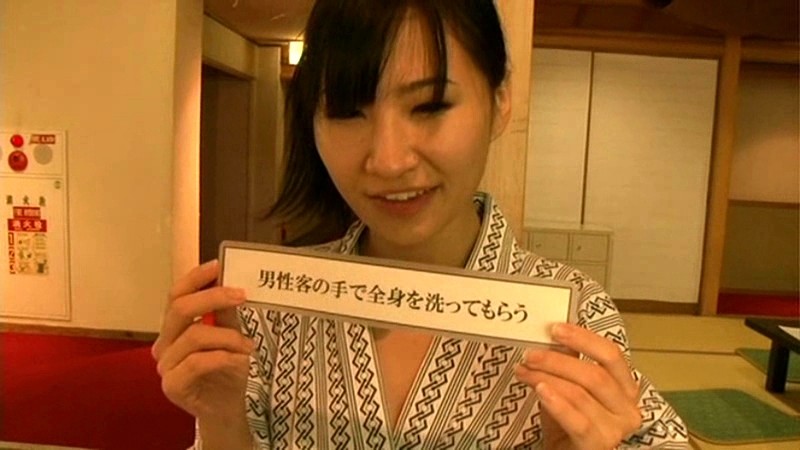 SDMT-601 Bagian 13 - 114 minit