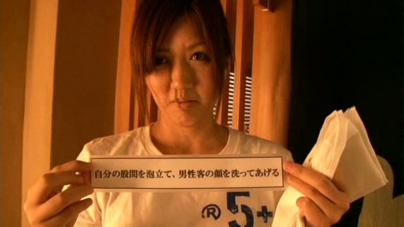 SDMT-616 Part 1 - 30 minutes