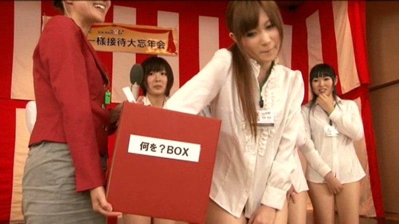 SDMT-617 Bagian 7 - 96 minit