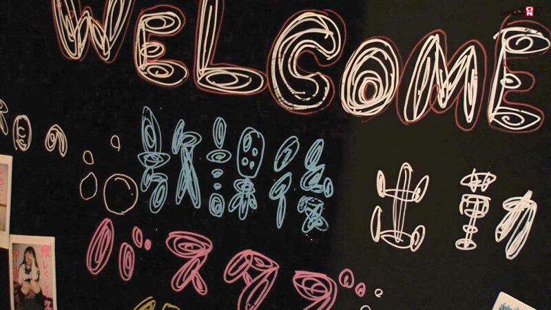 SDMT-624 第 5 部分 - 54 分钟