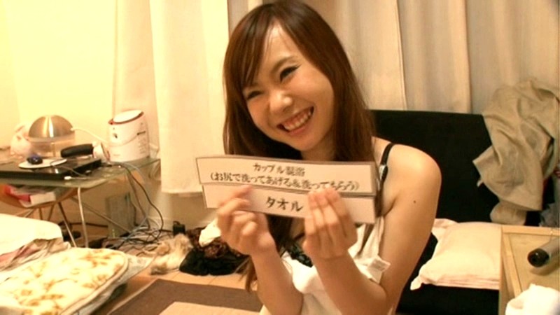 SDMT-629 パート 16 - 180 分