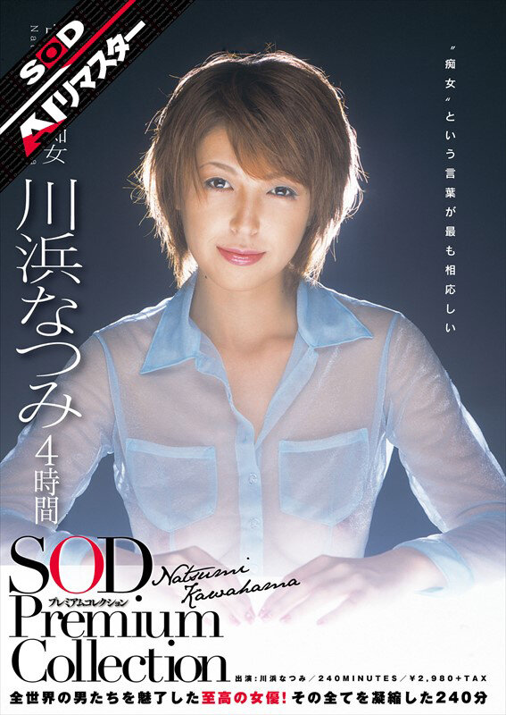 SDMT-641 第 1 部分 - 30 分钟